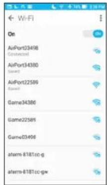 Wi-Fi On AirPort03498 Connected AirPort34380 Game34380 Game22581 Game03498 atem-8181cc-g atem-8181cc-gw