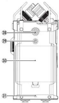 Technical diagram of a mechanical device with numbered components and labeled parts