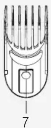GRUNDIG ProClub MC 8030 - CONTENTS - 2