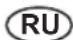 RYOBI One+ RDG18C - AUTORISERT SERVICESENTER - 1