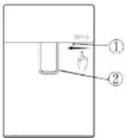 HOOVER HSC818EXWD - Instrucciones de uso de la palanca de bloqueo infantil - 1