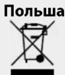 MPM MKR03 - (нспьбованhoe олктpresckoe n олктpoHHoe ochaшнe) - 1
