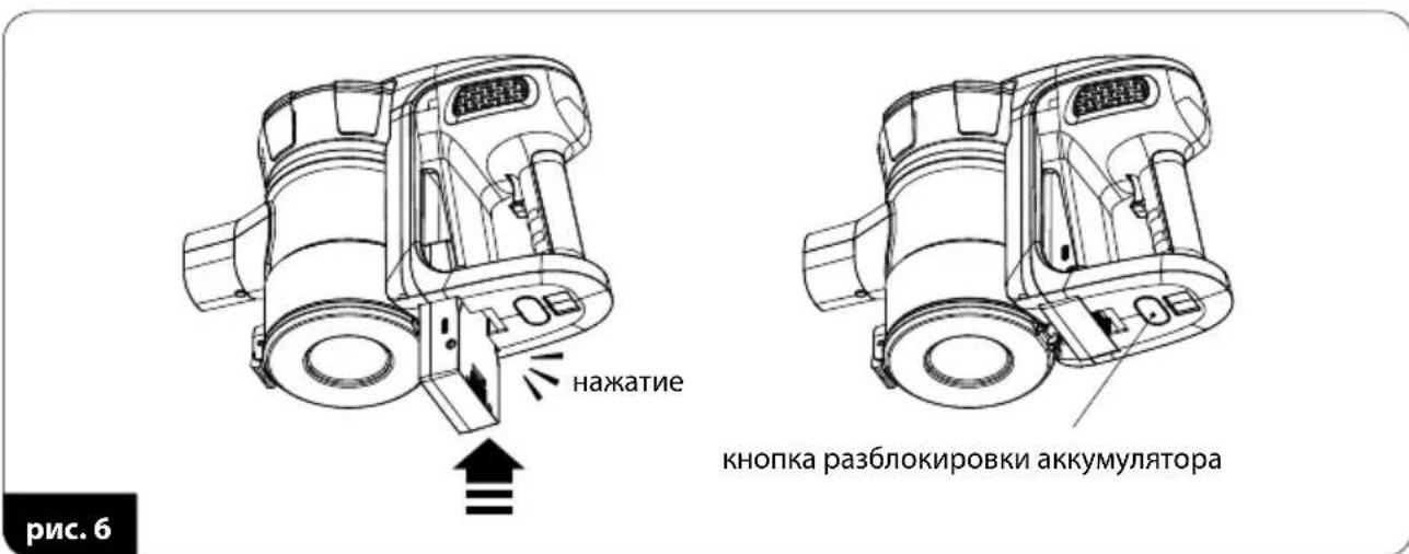 MPM MOD36 - 3APЯДKA AKKUMYЛТОРА - 1
