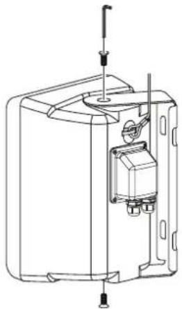 ELECTRO-VOICE EVIDS5.2X - Installation du haut-parleur - 1