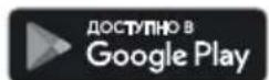 Venta AW902 Professional - ПРИЛОЖЕНИЕ VENTA APP - 2