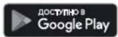 Venta AH902 Professional - ПРИЛОЖЕНИЕ VENTA APP - 2