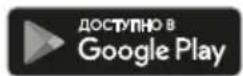 Venta AP902 Professional - ПРИЛОЖЕΗΝΕ VENTΑΑСТΥ - 2