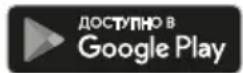 Venta Aerostyle Wifi - Загрузите/ установите и откройте приложение VENTA - 2