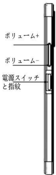 OUKITEL C21 Pro - 5