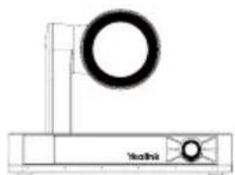 Yealink UVC86 - Contenu de l'emballage - 1