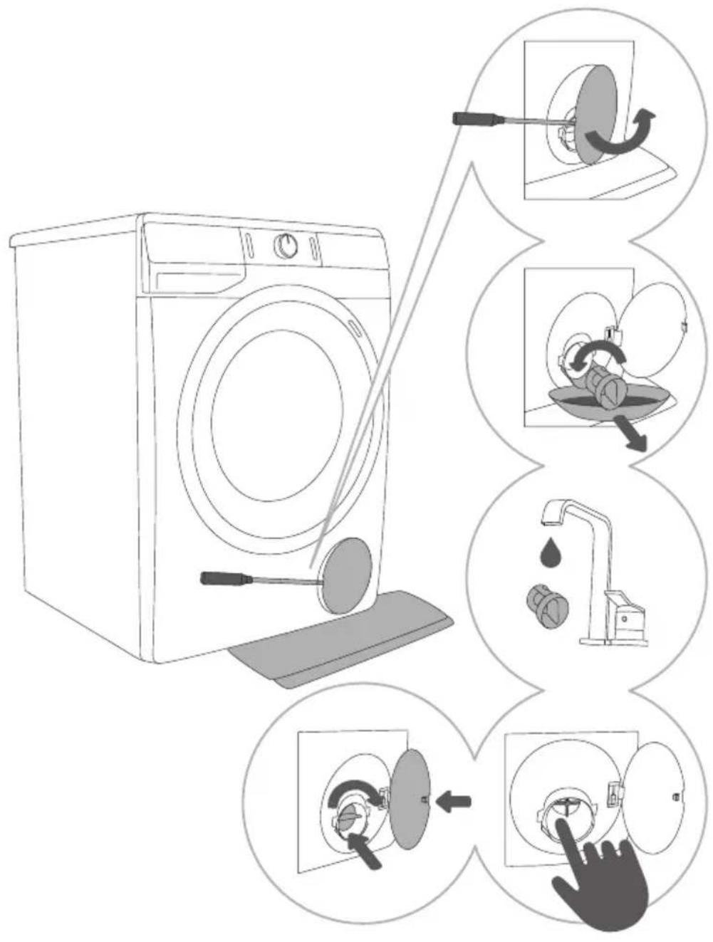 GORENJE WNEI94BS - NETTOYAGE DU FILTRE DE LA POMPE - 1