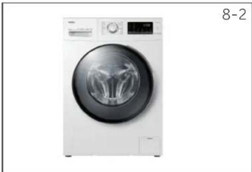 HAIER HW08CP1439NS - Nettoyage de la machine - 1