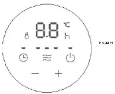 GORENJE OR2000EB - Упатство за работа - 1