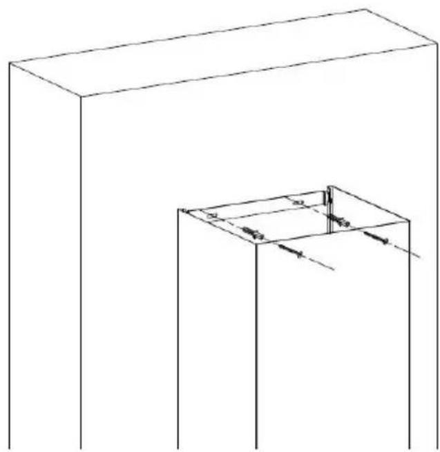CONTINENTAL EDISON CEHDI9450VB9 - Recommendations pour la fixation murale - 7