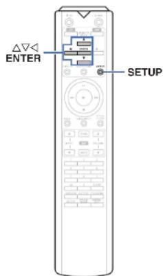 MARANTZ SA12SE - Fonctionnement du menu - 1
