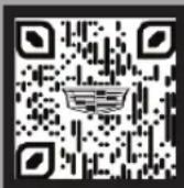 CADILLAC Escalade (2022) - AVENTISSEMENT - 4