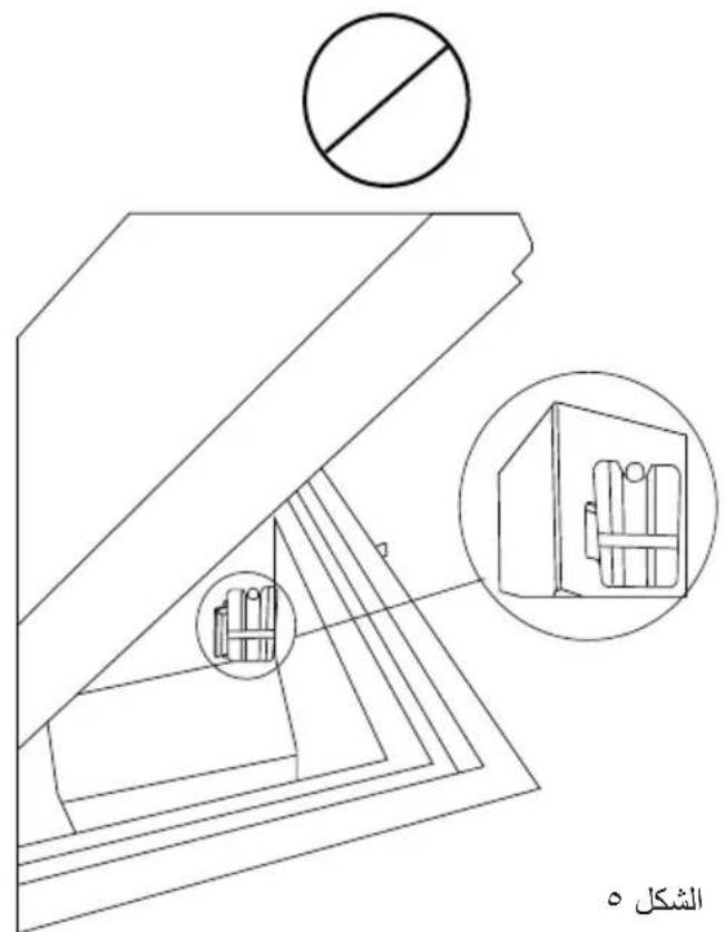 VESTFROST VLS 174A AC - Fridge-tag - 5