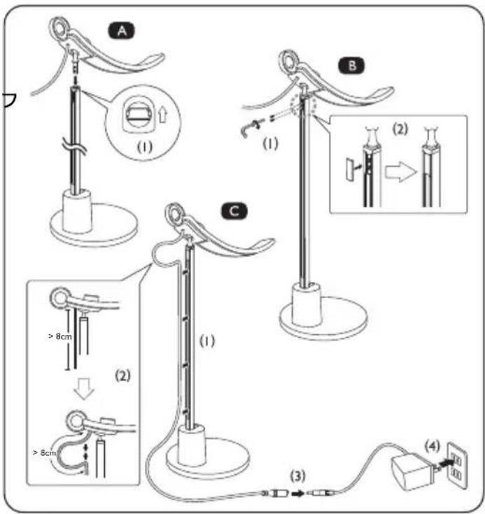 BENQ Genie - 設置 - 1