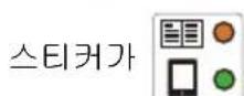 BENQ Genie - 램프 모델 식별 - 1