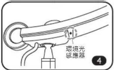 BENQ Genie - 調整亮度與色溫 - 2