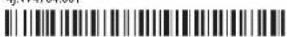BENQ PianoLight - 1