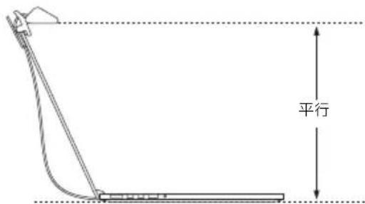 BENQ ScreenBar Lite AR18_C - 调整燈頭角度 - 2