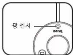 BENQ ScreenBar Plus Monitor Light AR17_C - 자동 디머 모드 들어가기 - 1