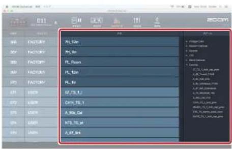 ZOOM GCE3 - 本体にIRデータをインポートする - 1