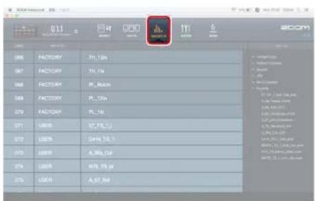 ZOOM GCE3 - IMPORT IR 画面を開く - 1
