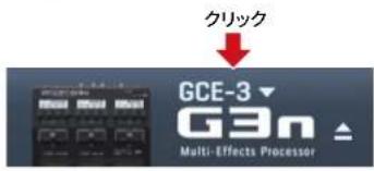 ZOOM GCE3 - GCE-3 - 1