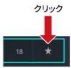 ZOOM GCE3 - エフェクトのプロパティを表示する - 3