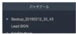 ZOOM GCE3 - 編集内容を元に戻す - 4
