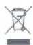 COBRA JumPack XL H2O CPP 15000 - What's Included: - 16