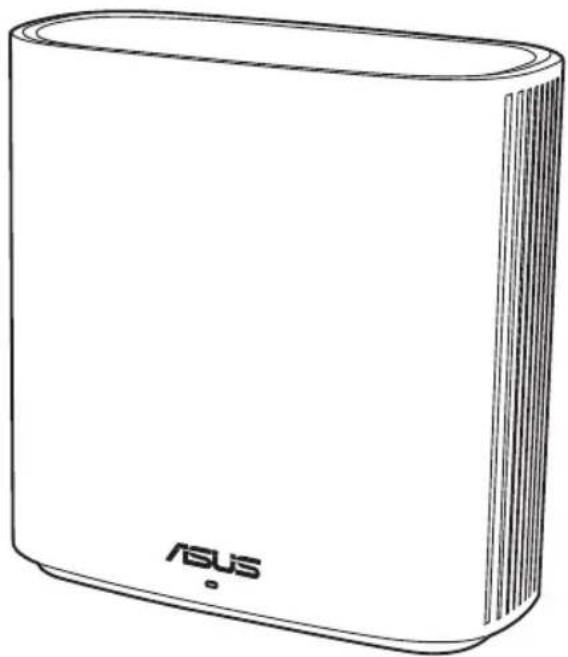 ASUS ZenWifi AX XD6 - ASUSZenWiFiXD6 - 1