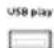 PHILIPS TAX5206 - การเล่นขั้นพื้นฐาน - 16