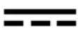 MELINERA IAN 323267 - Zastosowane symbole - 2