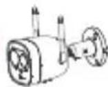 IMOU New Bullet - Willkommen - 42