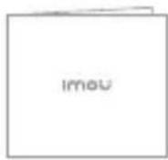 IMOU New Bullet - Containido del paquete - 4