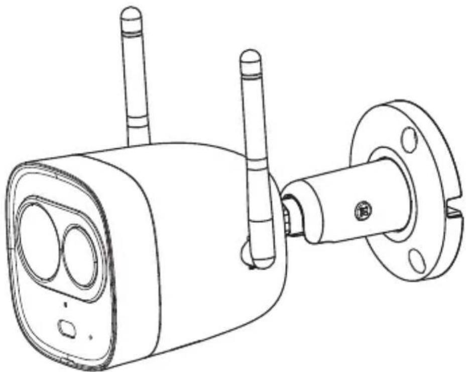 IMOU New Bullet - Snelstartgids - 1