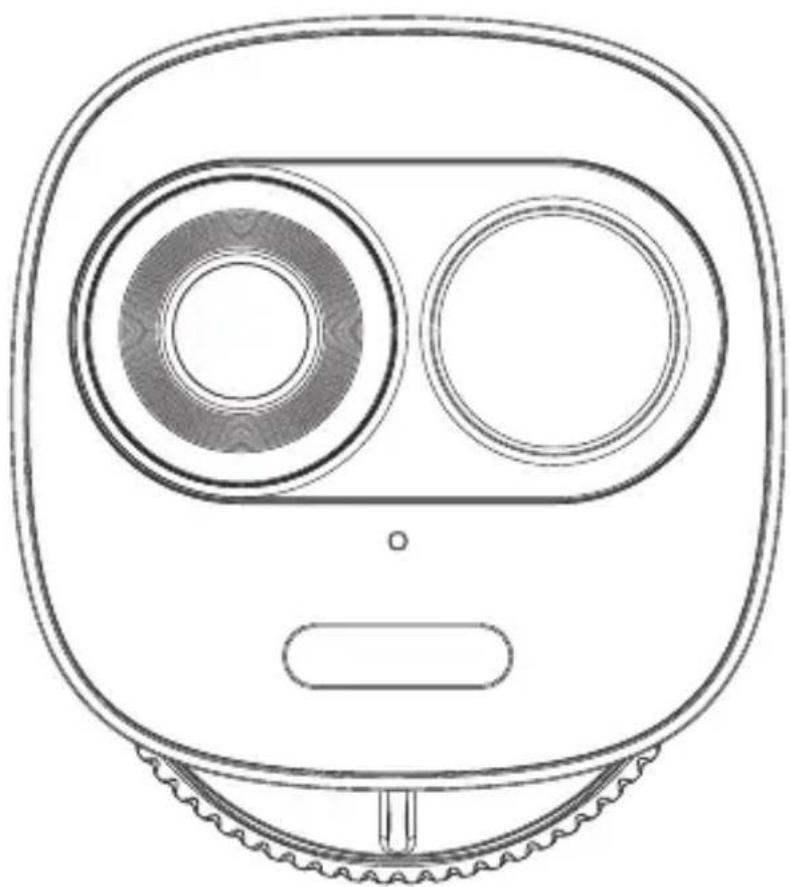 IMOU LOOC - Snelstartgids - 1