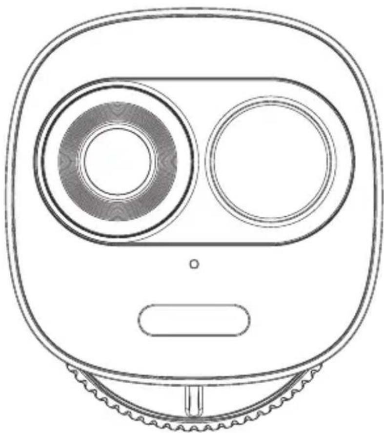 IMOU LOOC - Guide de démarriage rapide - 1