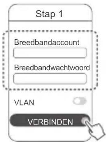 HUAWEI WiFi Mesh 7 - Methode 1: De router in de app configureren - 4