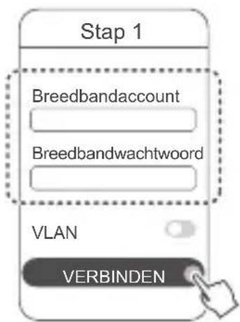 HUAWEI WiFi Mesh 3 - Methode 1: De router in de app configureren - 4