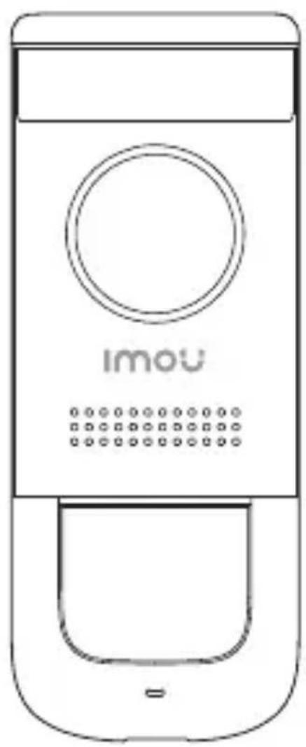 IMOU Doorbell Wired - Doorbell Wired - DB11 - 1