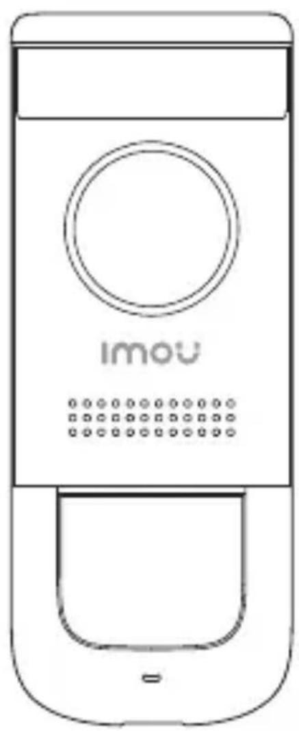 IMOU Doorbell Wired - Doorbell Wired - DB11 - 1