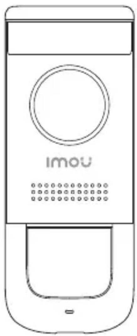 IMOU Doorbell Wired - Doorbell Wired - DB11 - 1