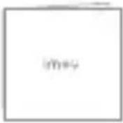 IMOU Doorbell Wired - Packungsinhalt - 4