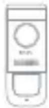 IMOU Doorbell Wired - Packungsinhalt - 1