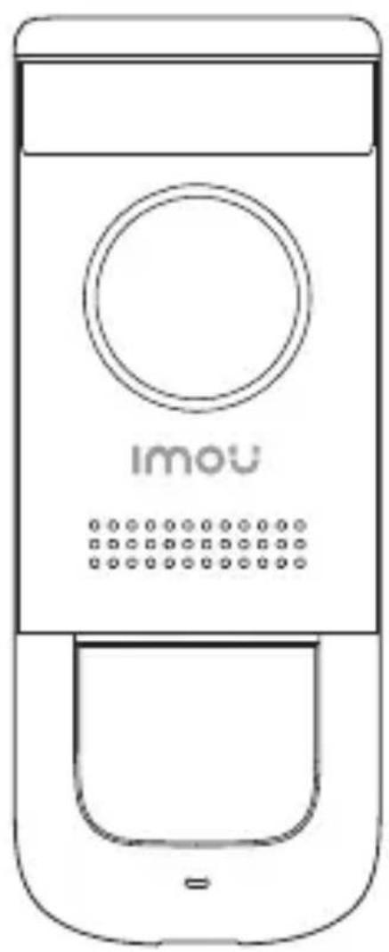 IMOU Doorbell Wired - Doorbell Wired - DB11 - 1