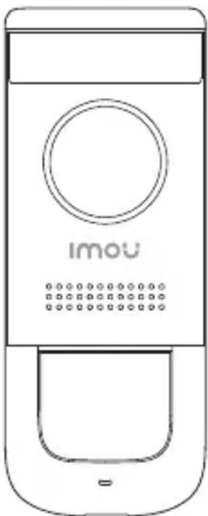 IMOU Doorbell Wired - Doorbell Wired - DB11 - 1
